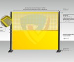 Ограждение защитное СНК НордМашСервис Тип 2. Консольного типа комбинированное.